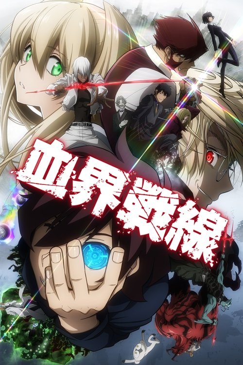 Blood Blockade Battlefront Specials