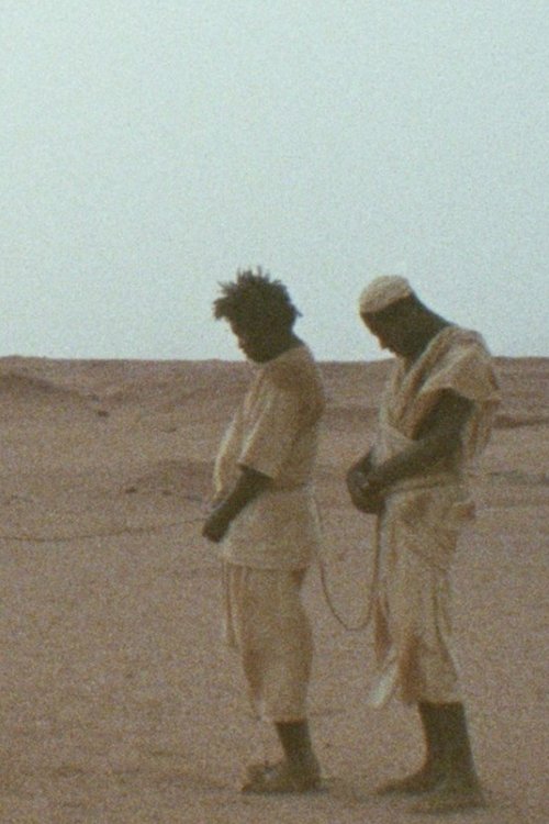 Al Habil movie poster player