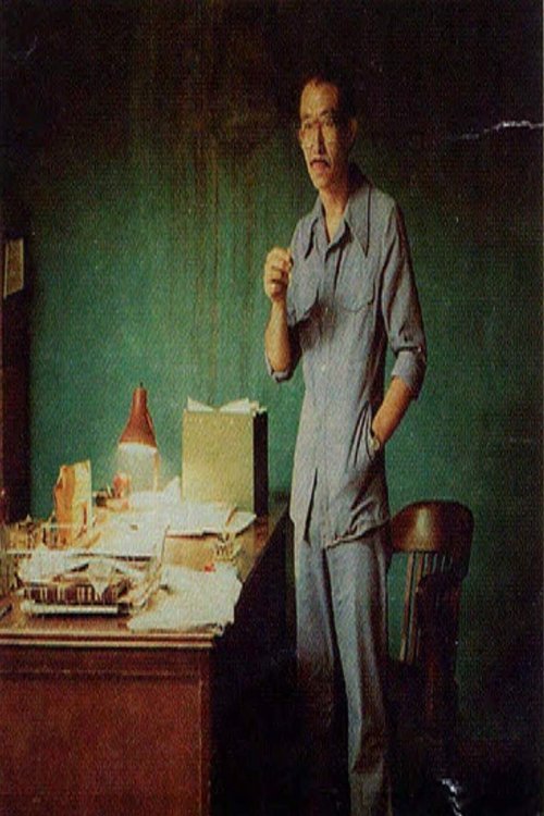 Pol Pot's Birthday movie poster player