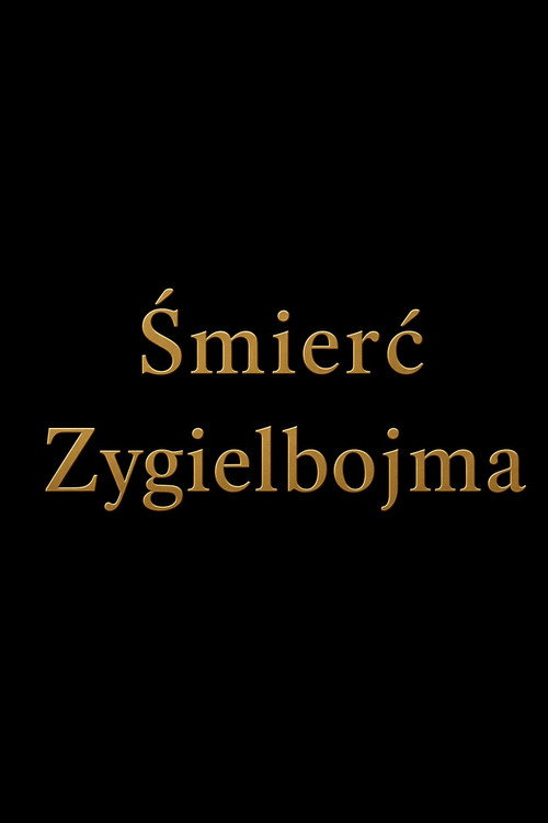 Śmierć Zygielbojma