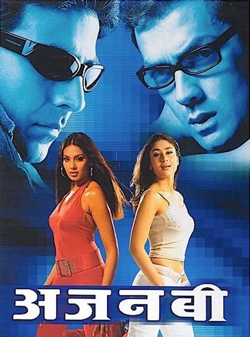 अजनबी (2001) poster