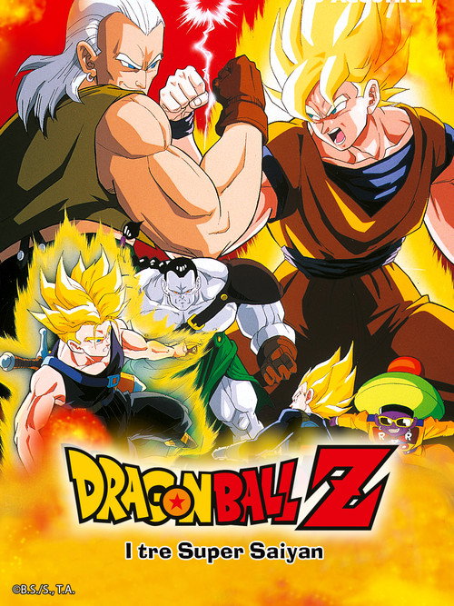 Dragon Ball Z - I tre Super Saiyan