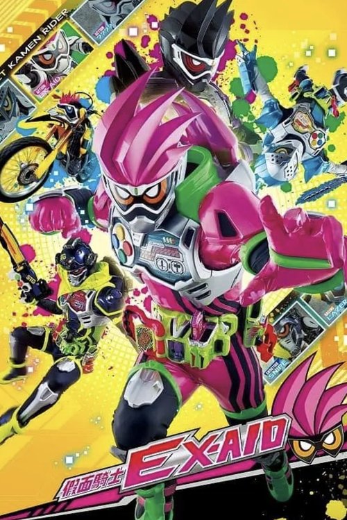 Póster de la temporada 27 de la serie Kamen Rider