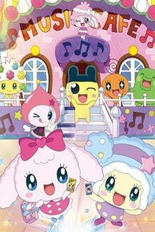 타마고치! 꿈 키라 드림 (2012) poster