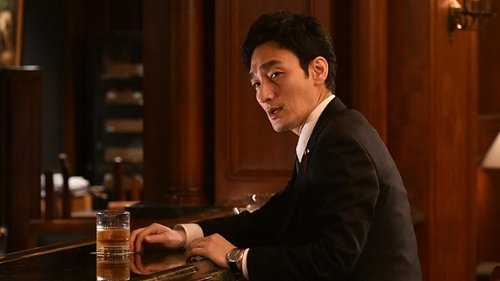 Image de l'épisode 11