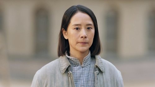 Image de l'épisode 12