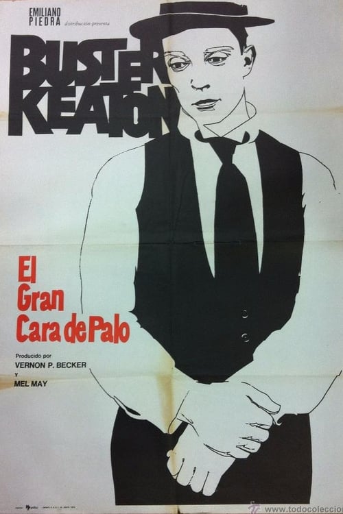 The Great Stone Face (1968) poster