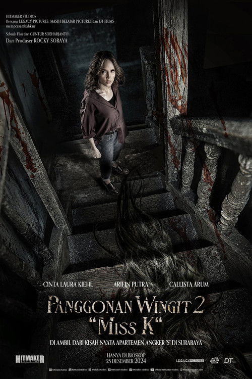 The Haunted Apartment: "Miss K"