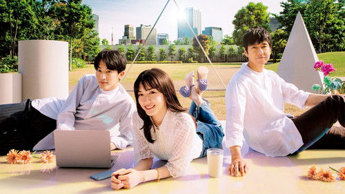 Unicorn ni Notte backdrop 1