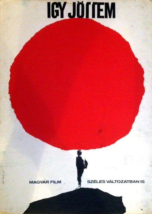 Mon chemin movie poster player