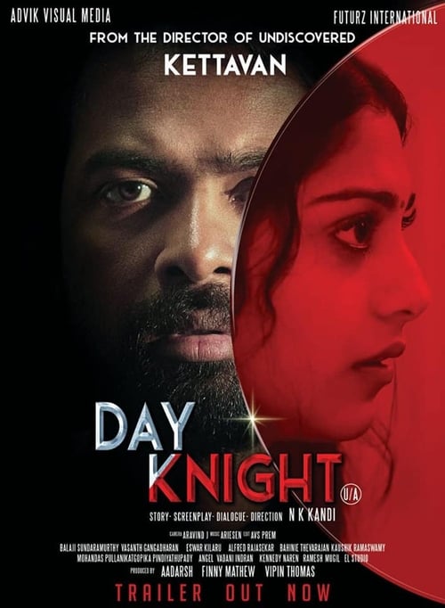 Day Knight 2020
