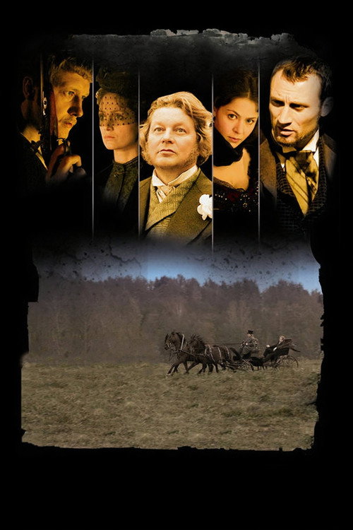 Póster oficial de The Brothers Karamazov (2009) - Drama
