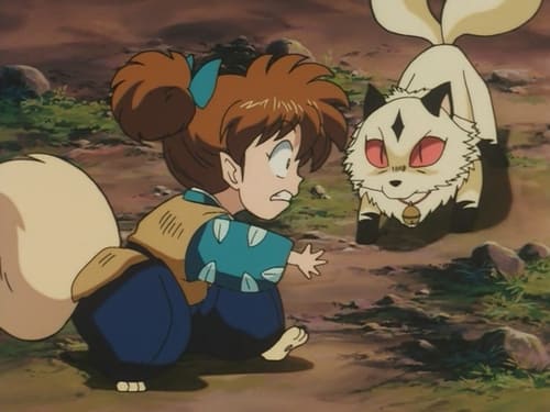 InuYasha: 4×10