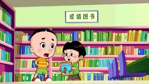 Épisode 78