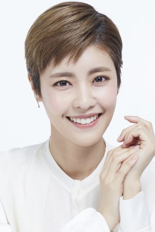 Foto de perfil de Lee Yoon-ji