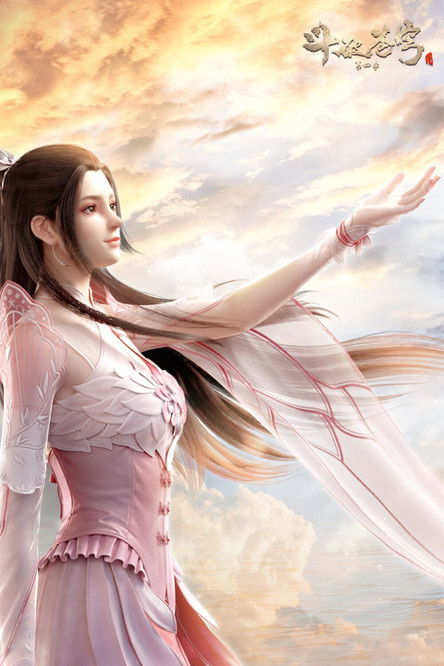 Poster de la saison 4