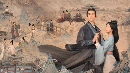 Love Like the Galaxy: Part 1 backdrop 1