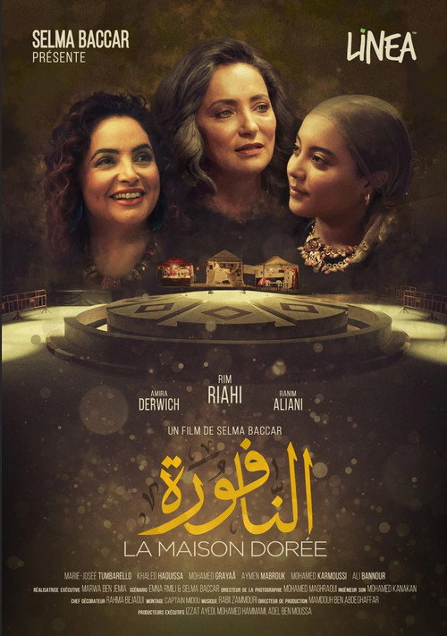 La Maison dorée
