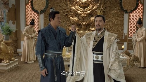 Épisode 7
