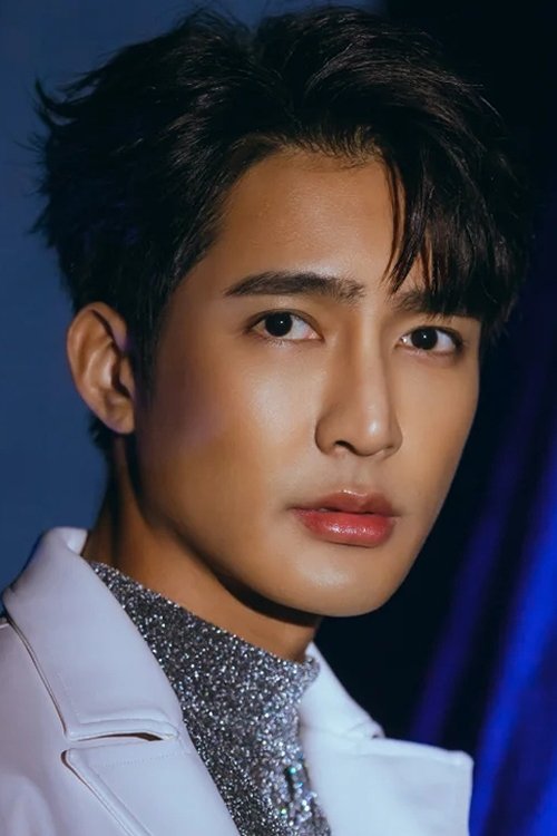 Image de พิรพัฒน์ วัฒนเศรษสิริ