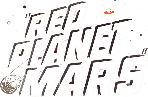 Red Planet Mars
