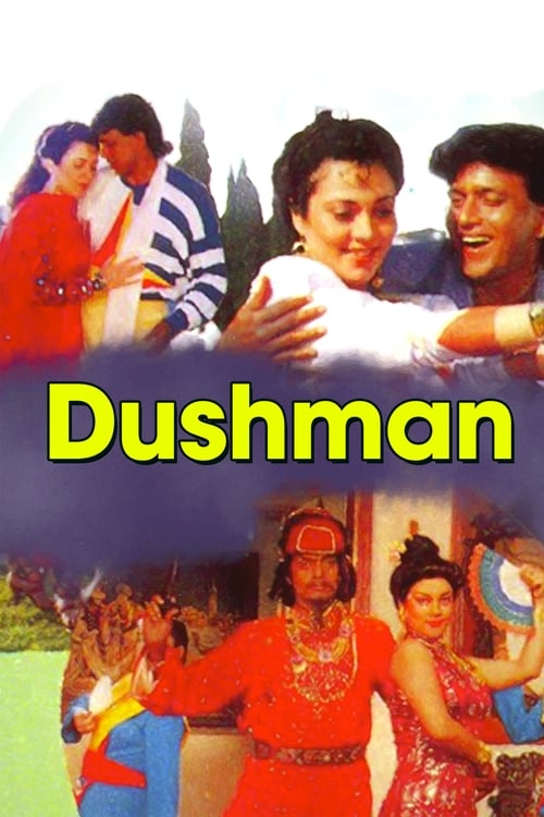 Dushman 1990