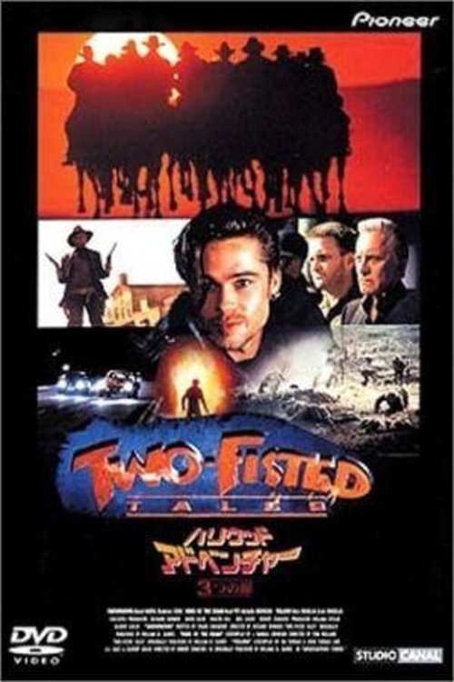 Two-Fisted Tales 1992