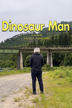 Dinosaur Man poster