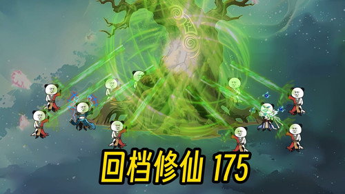 Episode 175