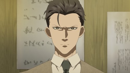Chuuzenji-sensei Mononoke Kougiroku: Sensei ga Nazo wo Hodoite Shimau kara.: 1×4
