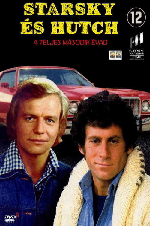 Starsky és Hutch 2. évad poszter