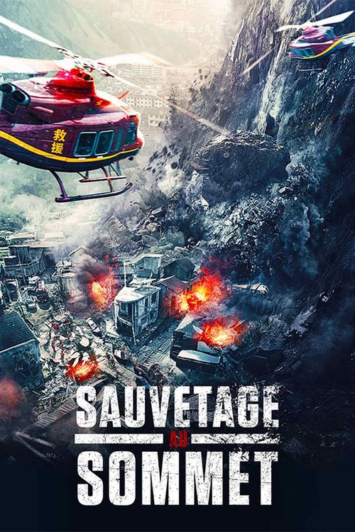 Sauvetage Au Sommet - 2021 Sauvetage Au Sommet - 2021
