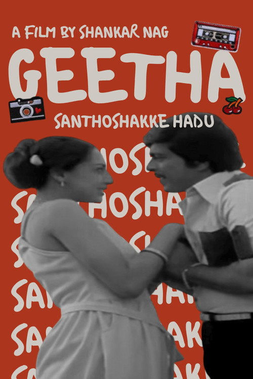 Geetha poster