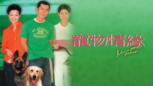 Épisode 1