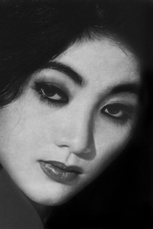 Thẩm Thúy Hằng