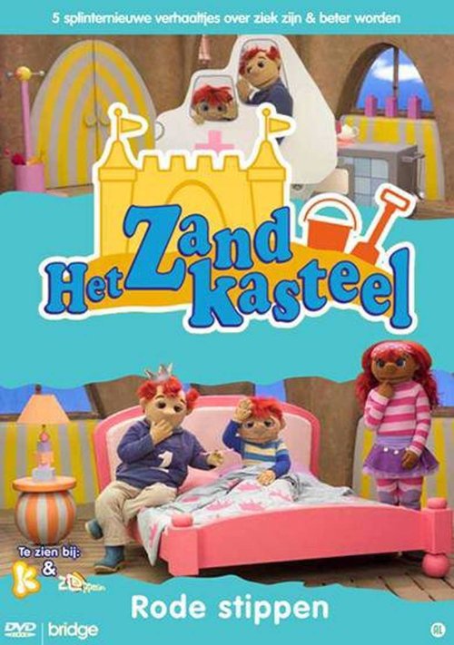 Het Zandkasteel Rode Stippen movie poster player