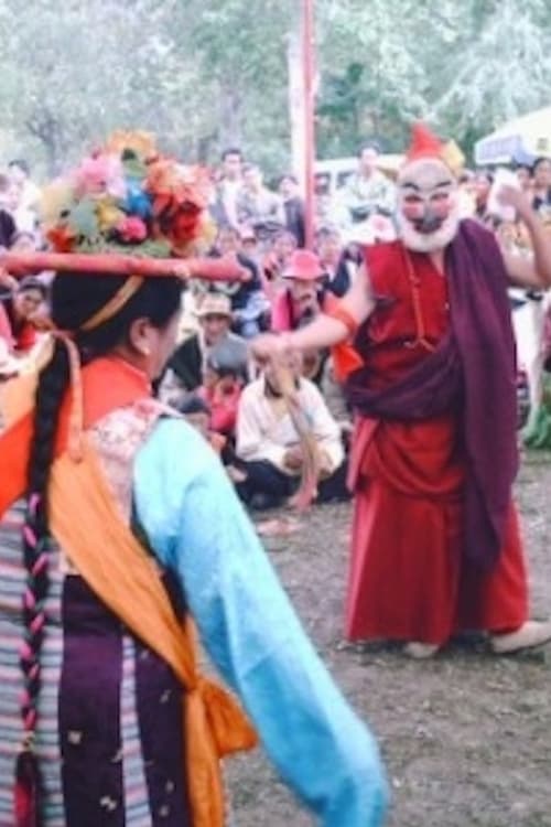 The Residents of Lhasa Snow 1992