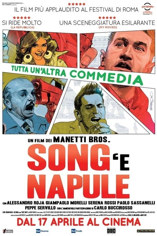 Song of Napoli (2013)