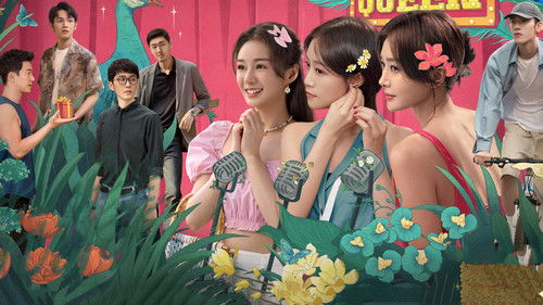 Hello My Love backdrop 1