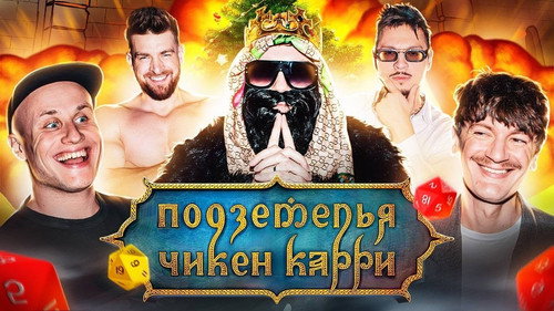 Episode 15