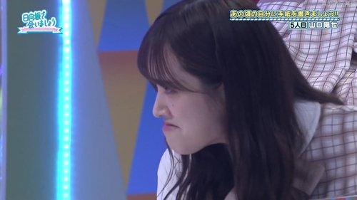 Épisode 28