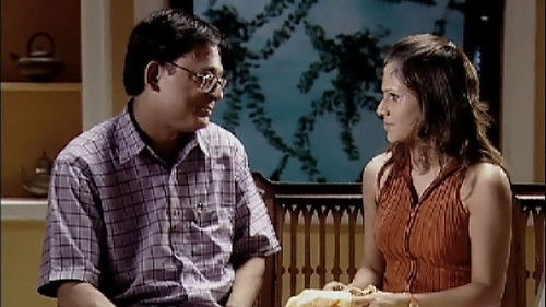 Dimple has a Request