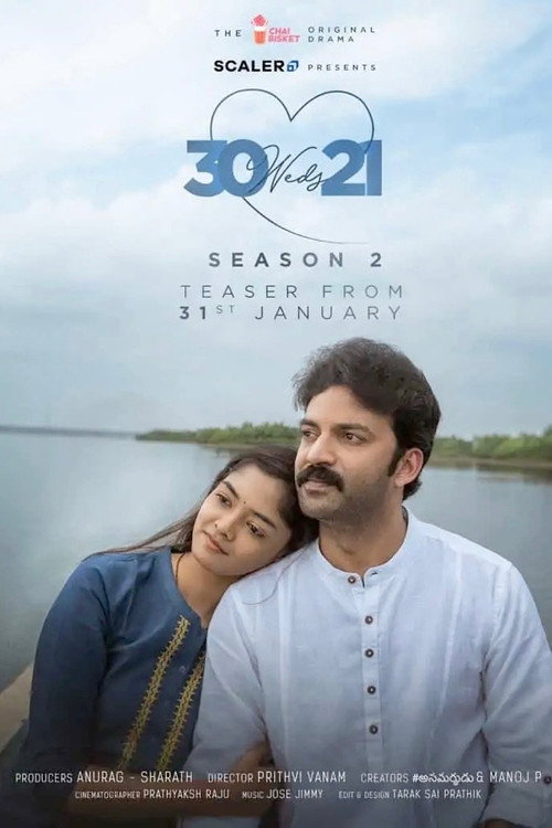 Poster for 30 weds 21 S2