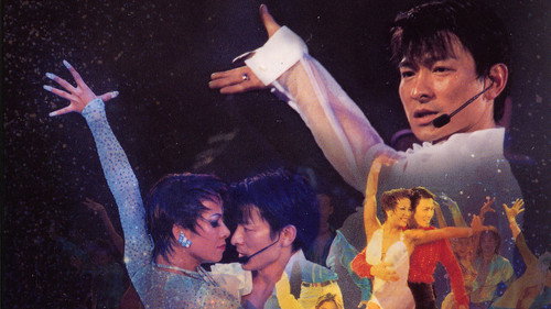 刘德华2001夏日Fiesta演唱会 Backdrop Blur