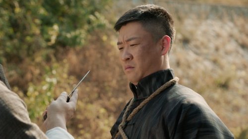 Episode 17 Still