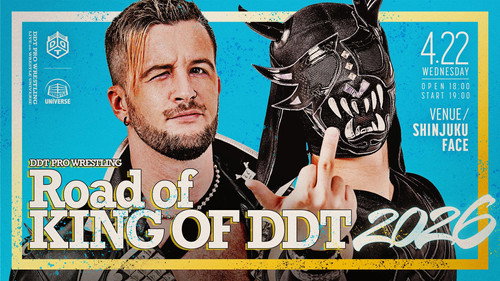 DDT Road to King of DDT 2026