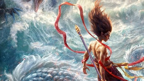Ne Zha 2 Movie Screenshot