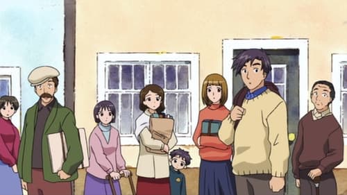 ちっちゃな雪使いシュガー, S01E23 - (2002)