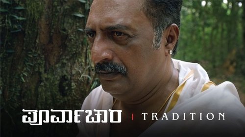 Épisode 7
