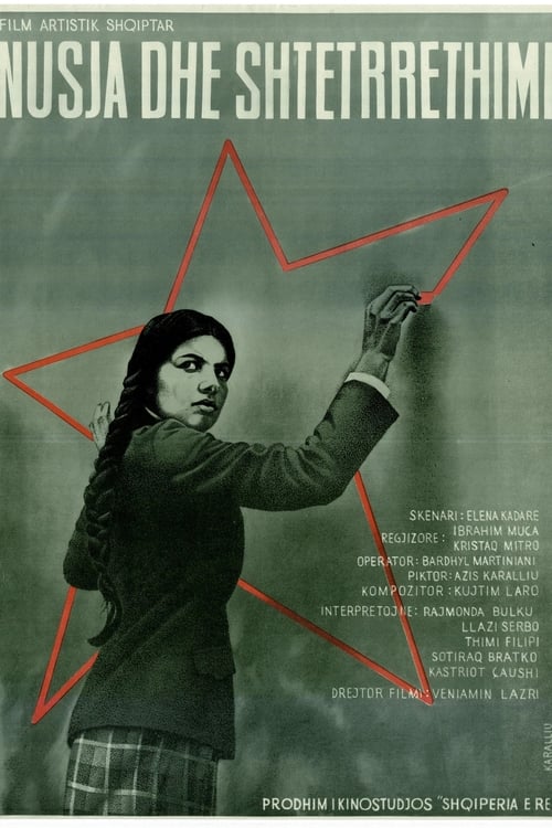 Nusja dhe shtetrrethimi (1978) poster